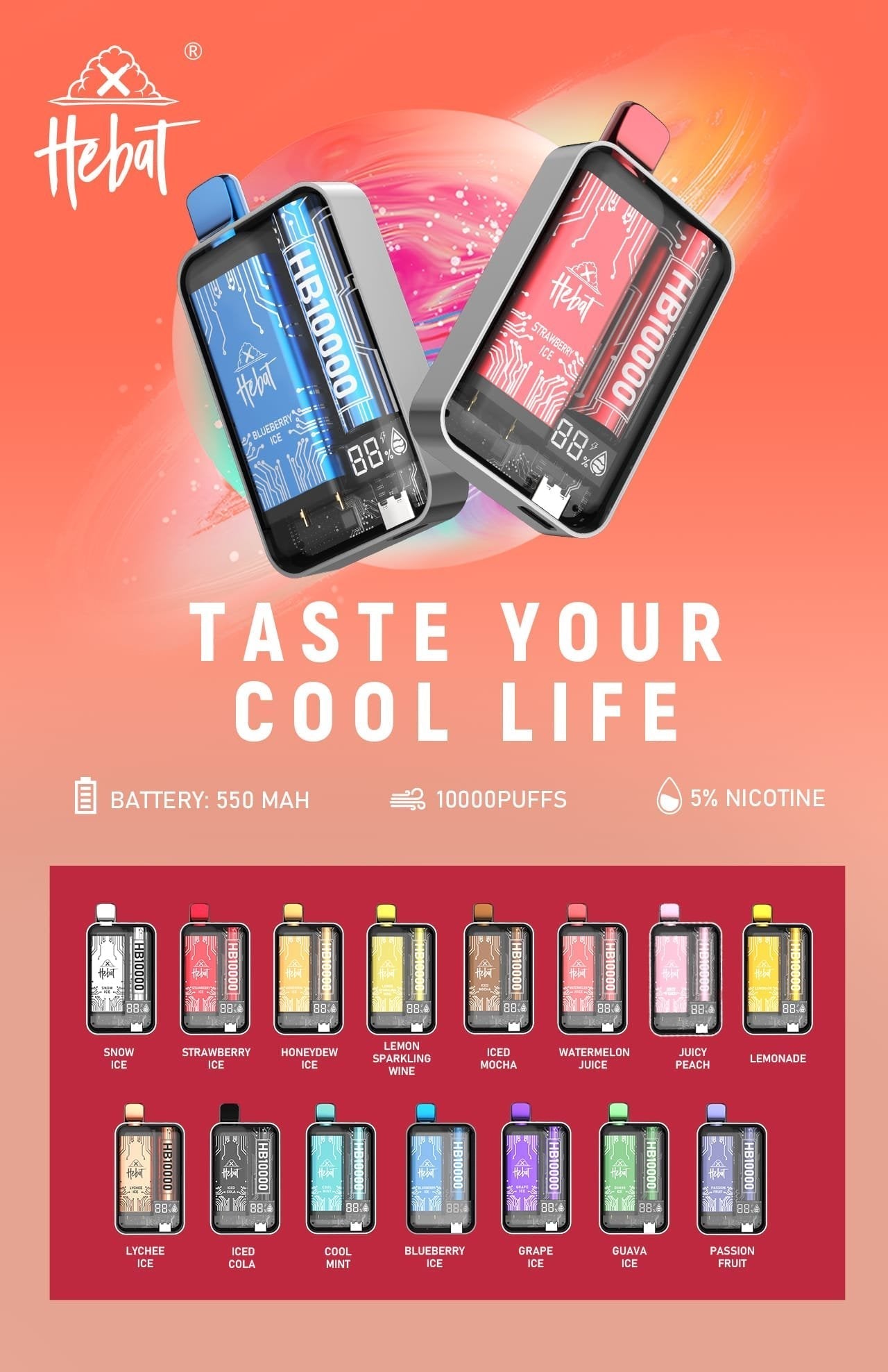 喜貝拋棄式電子煙 10000口 一次性電子煙 大容量 台灣現貨