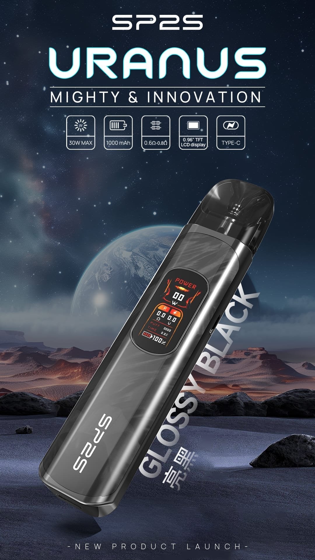 SP2S天王星注油式電子煙主機 套裝注油主機 台灣現貨