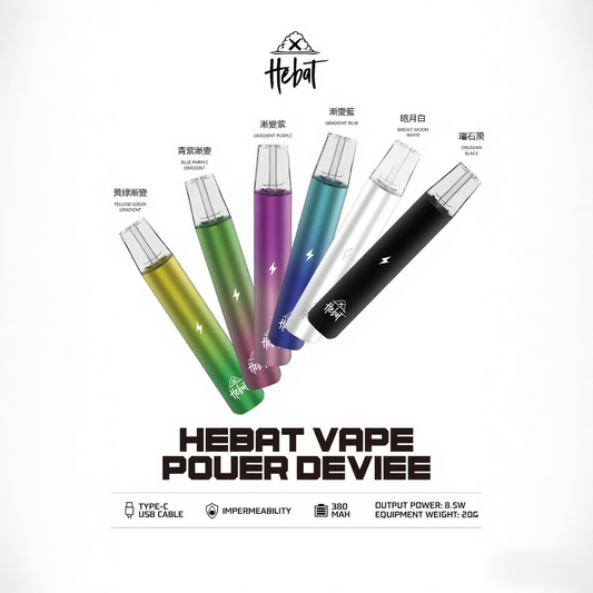 HEBAT喜貝電子煙主機 通用一代煙彈 台灣現貨