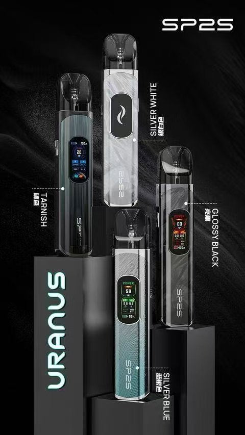 SP2S天王星注油式電子煙主機 套裝注油主機 台灣現貨